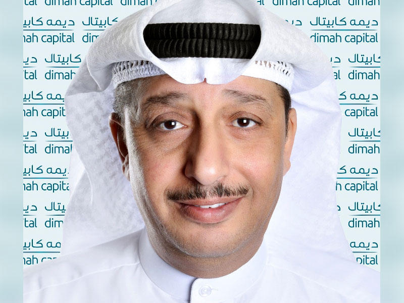  نائب رئيس إدارة الاستثمارات البديلة في «ديمة كابيتال للاستثمار»  وليد محمد