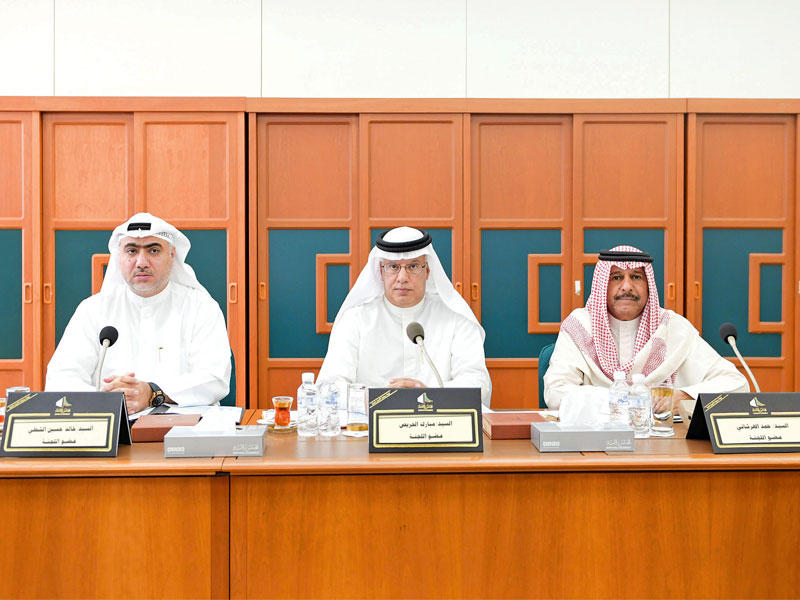 الحريص والهرشاني والشطي في لجنة الأموال العامة