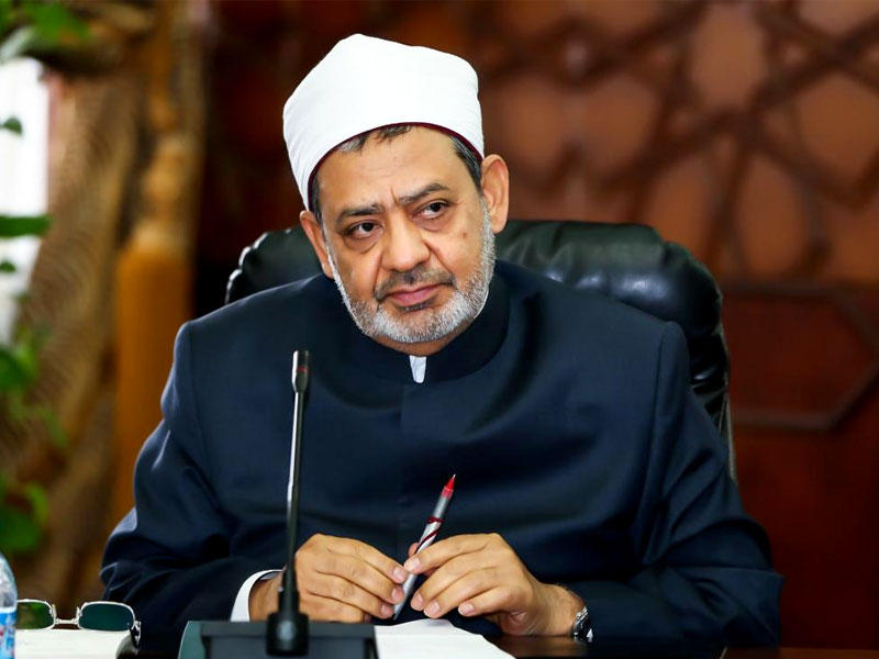  شيخ الأزهر أحمد الطيب