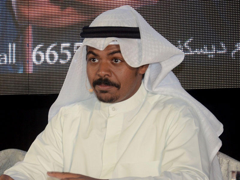 محمد الحملي 