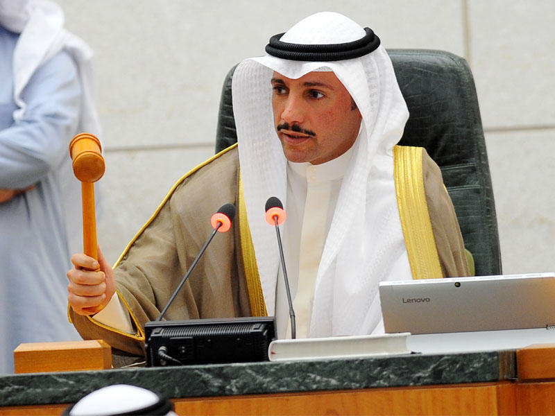 الغانم يرفع الجلسة التي لم تنعقد