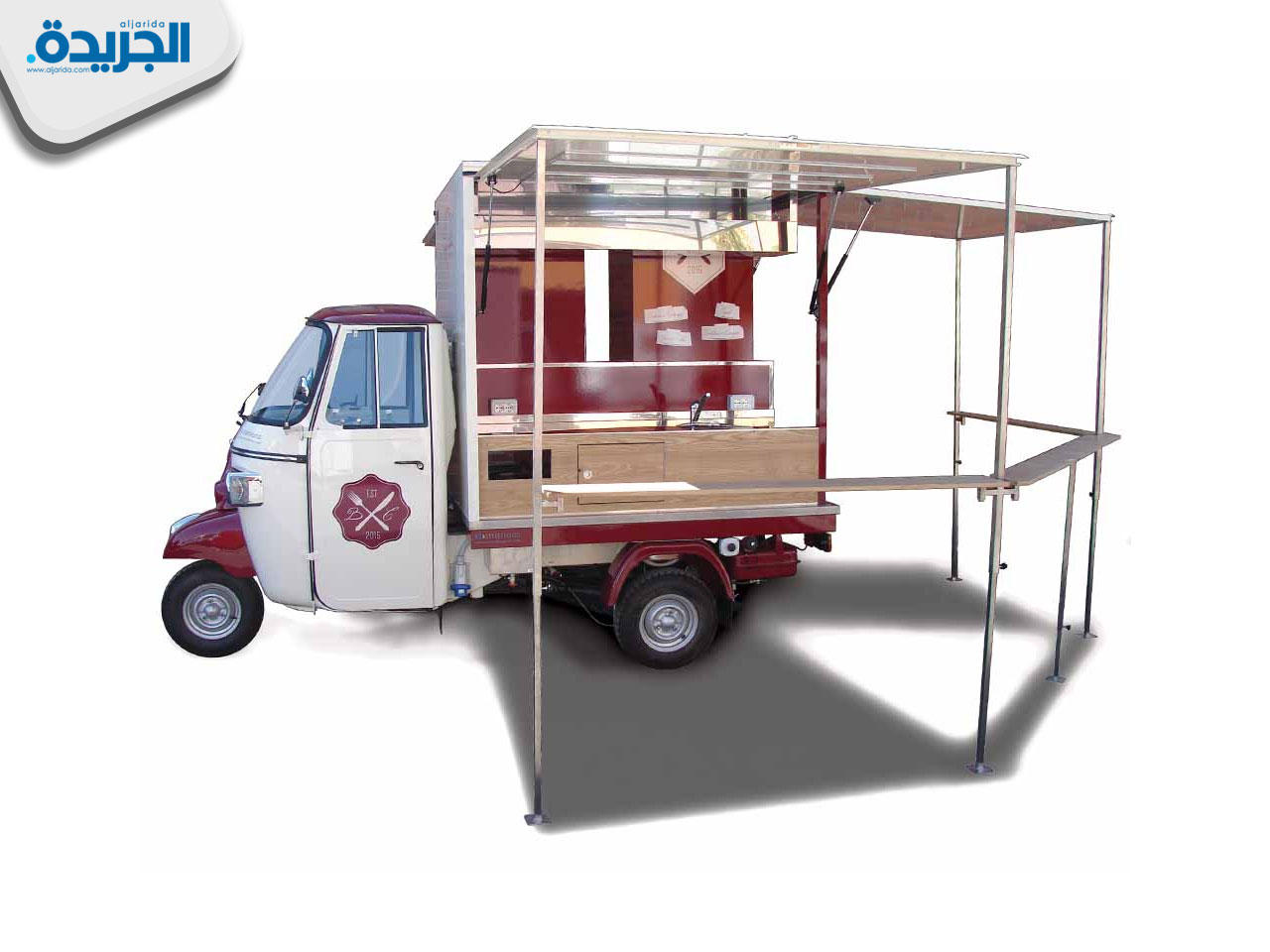 صورة توضيحية