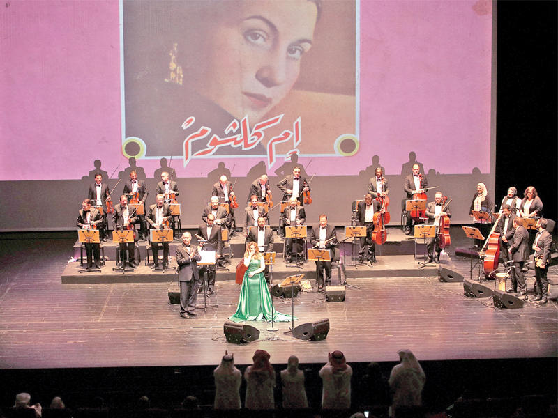 غادة رجب والفرقة الموسيقية 