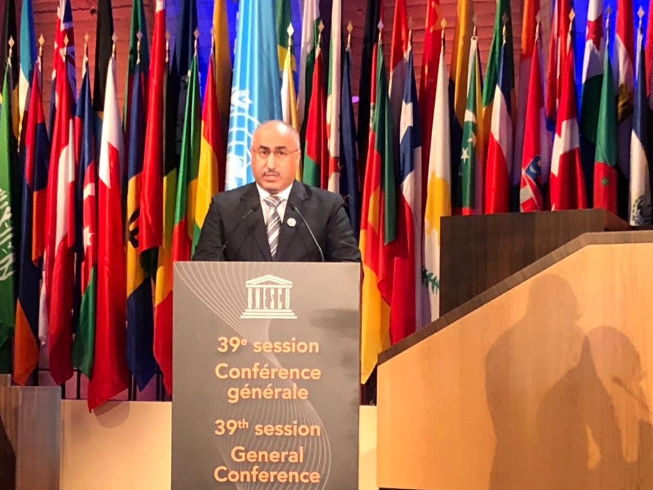 وزير التربية ووزير التعليم العالي الدكتور محمد الفارس يلقي كلمة أمام الدورة 39 للمؤتمر العام لمنظمة الأمم المتحدة للتربية والعلوم والثقافة (يونسكو)