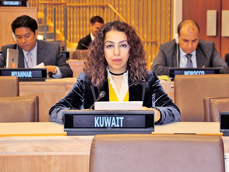 الباحثة الاقتصادية هيام الفصام