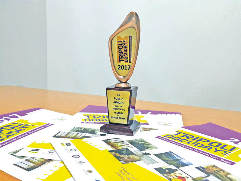 جائزة الجمهور