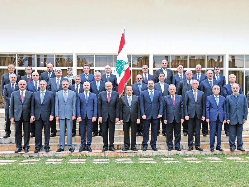 الصورة التذكارية لحكومة الحريري بعد تشكيلها منتصف ديسمبر 2016 