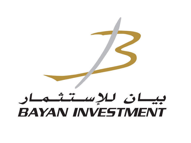  شركة بيان للاستثمار 