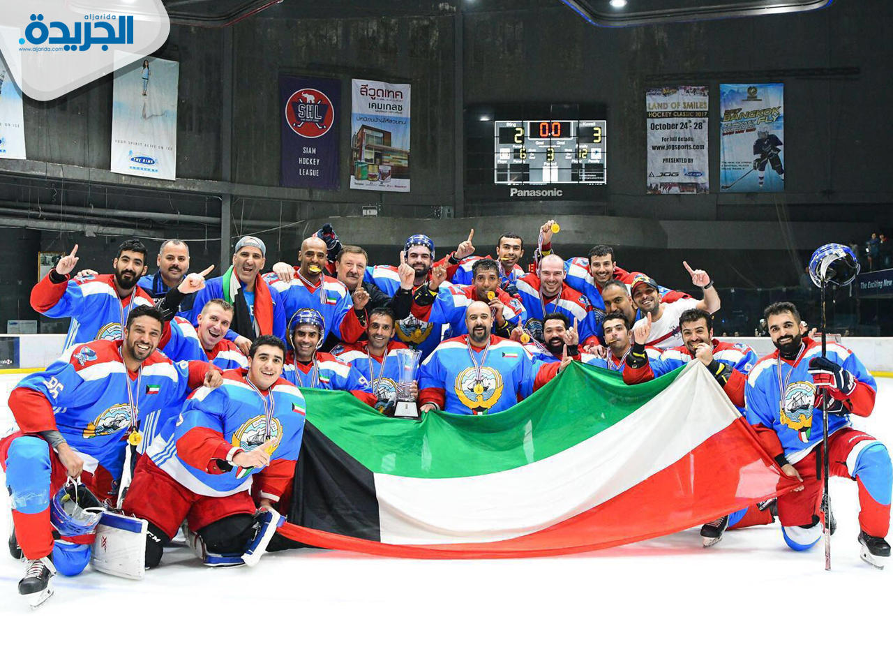 منتخب الكويت لهوكي الجليد للرجال عقب تتويجه بلقب بطولة بانكوك الدولية