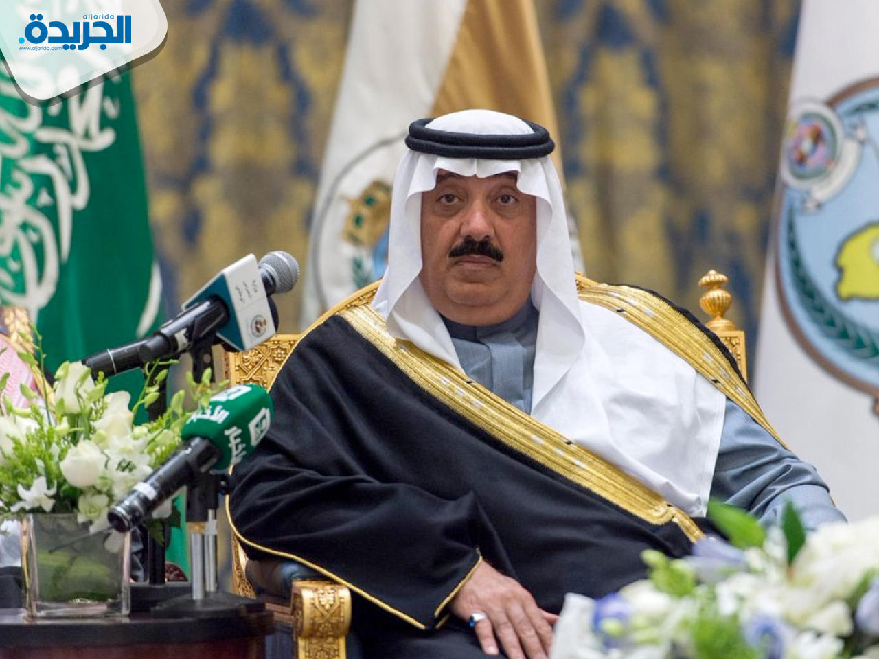 الأمير متعب بن عبدالله