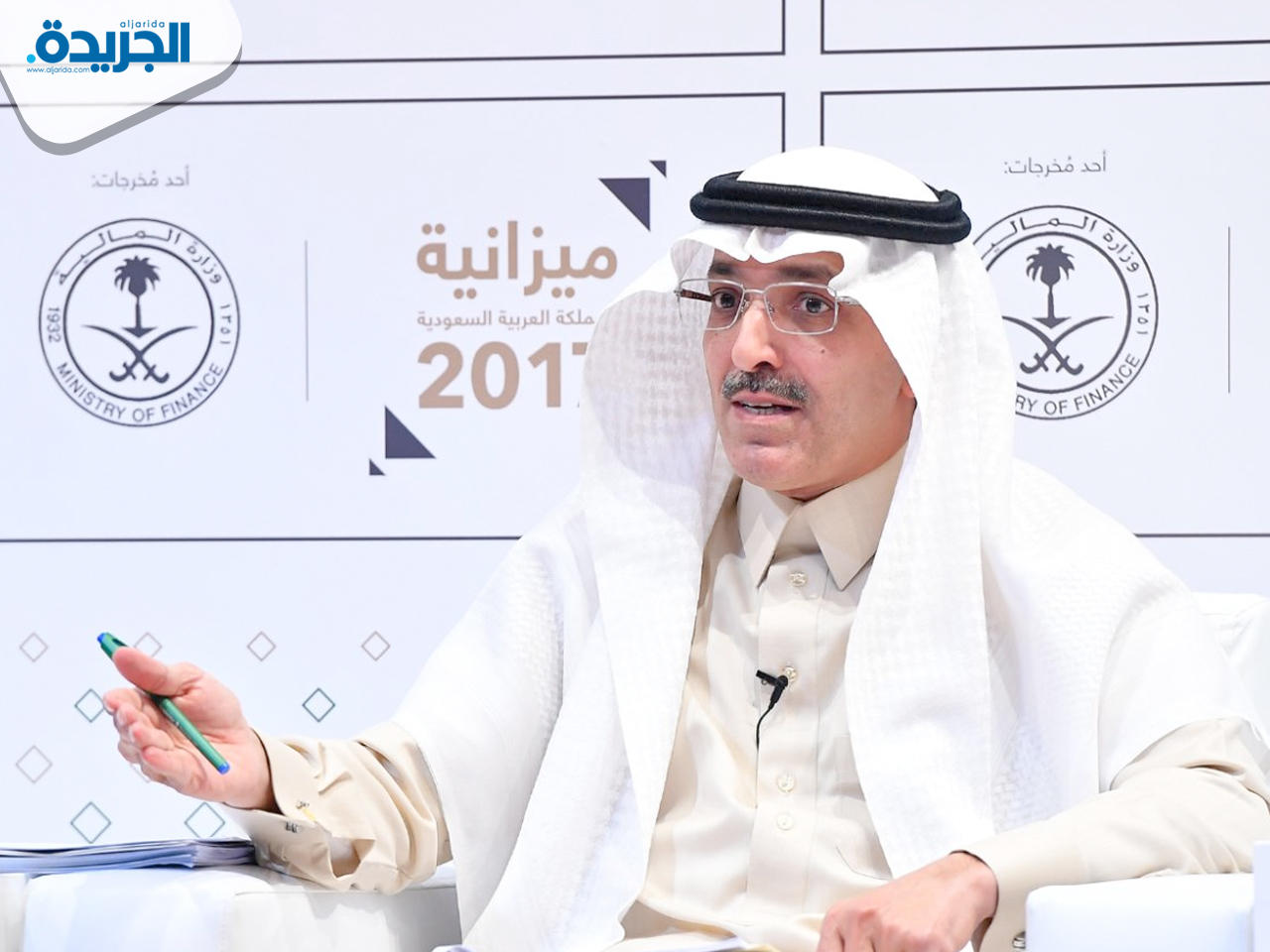 محمد بن عبدالله الجدعان