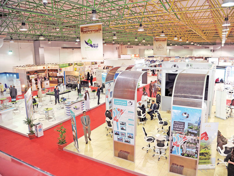 صورة أرشيفية لأحد المعارض العقارية السابقة