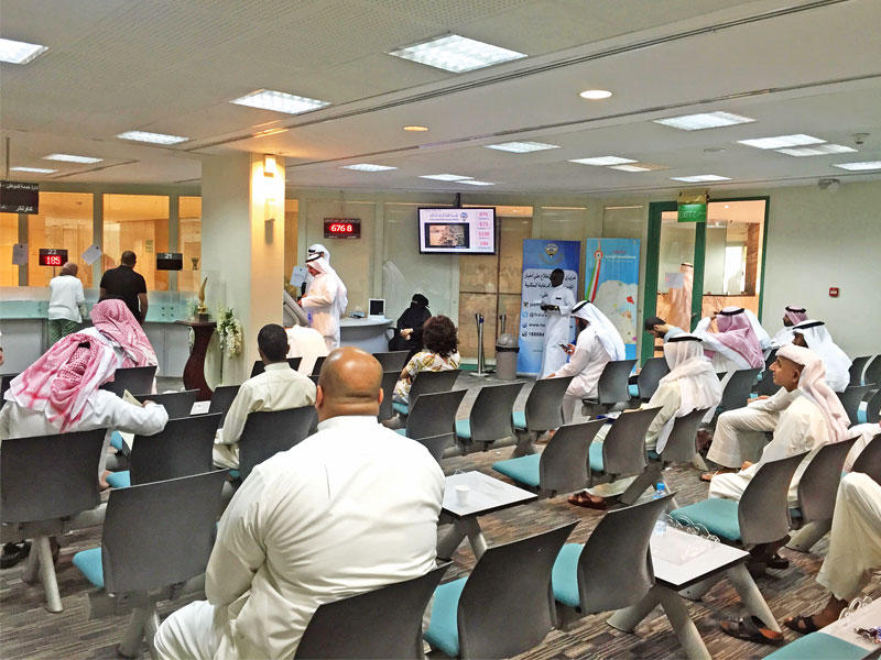 صالة خدمة المواطن في «السكنية»