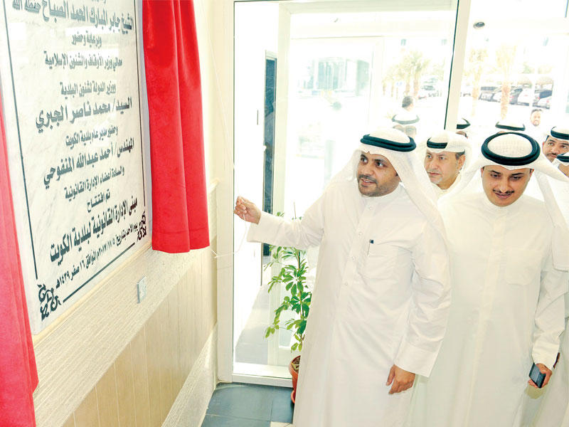 الجبري أثناء افتتاح مبنى إدارة التحقيقات بوزارة البلدية