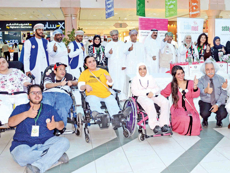 صورة جماعية