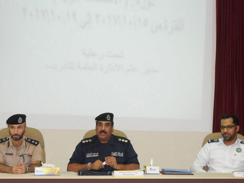 اختتمت دورة الإسعافات الأولية بمعهد تدريب الضابط