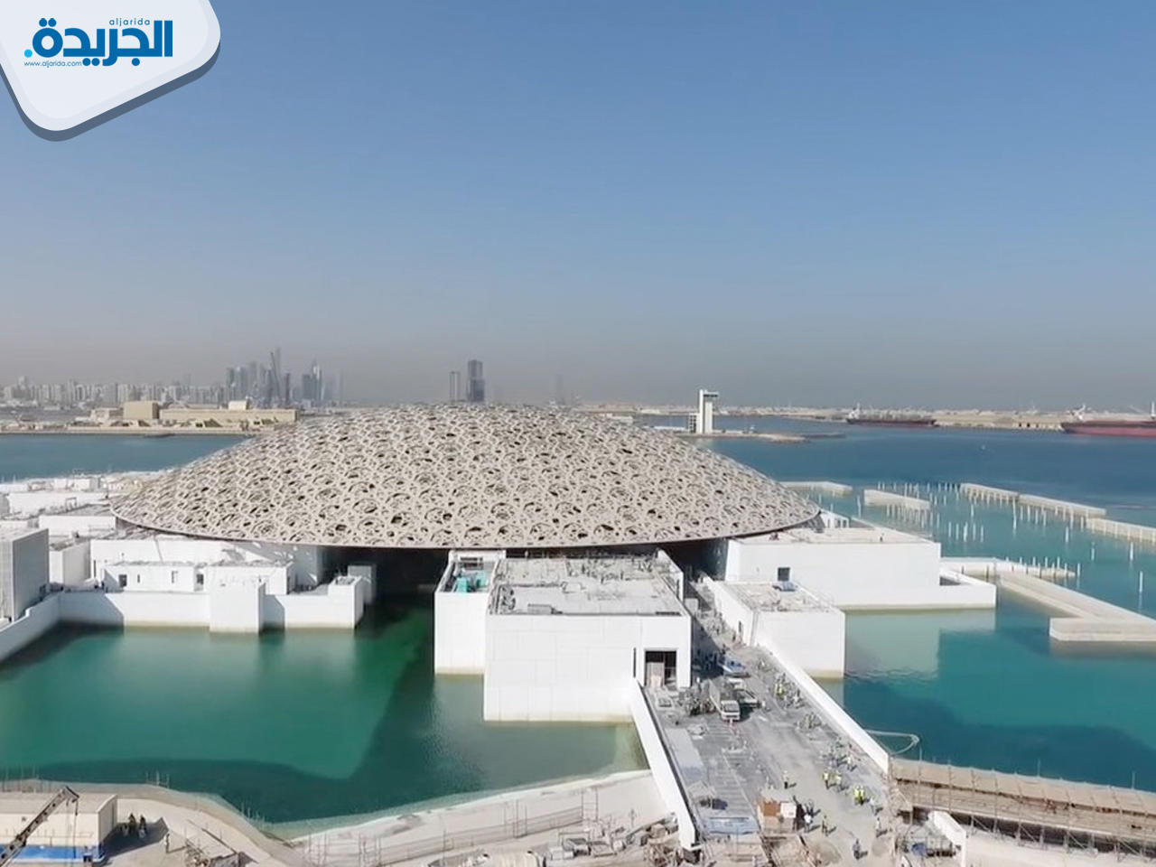 متحف اللوفر في أبوظبي