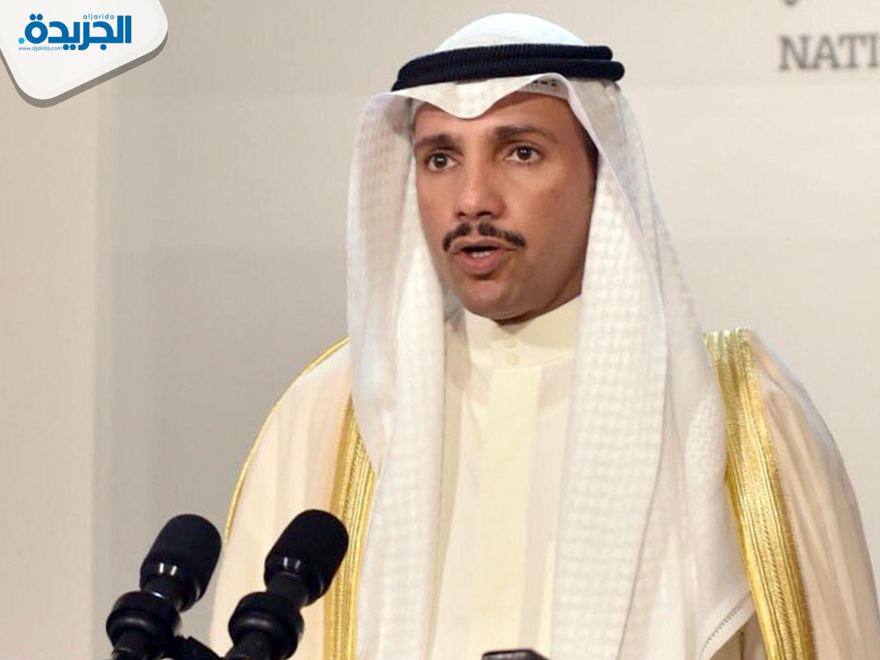 مرزوق الغانم