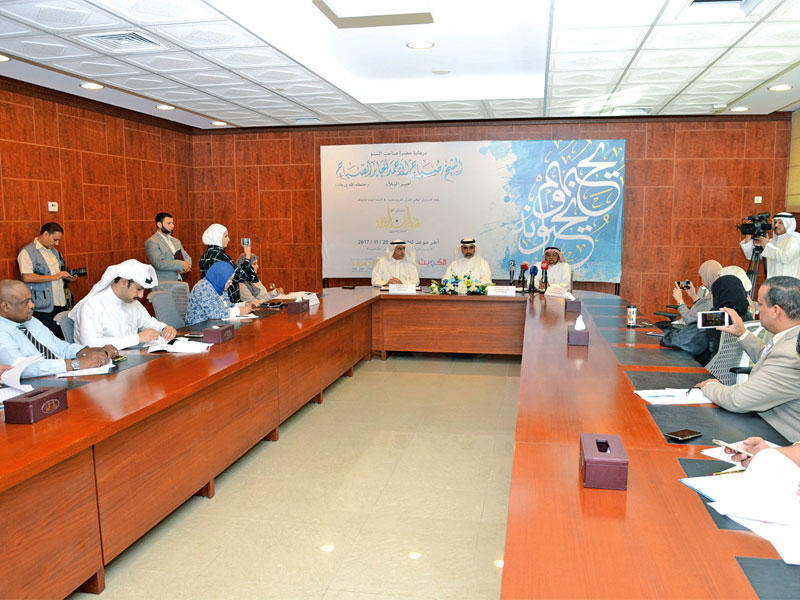 جانب من المؤتمر الصحافي لأمانة الأوقاف