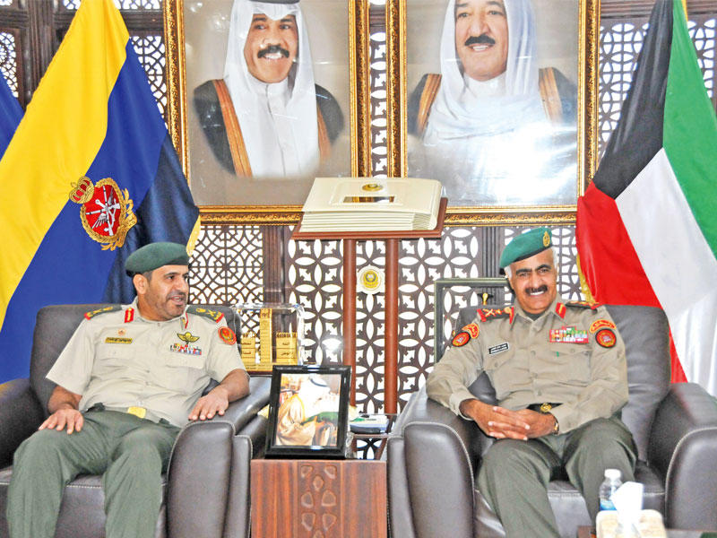 الخضر مستقبلاً آل علي