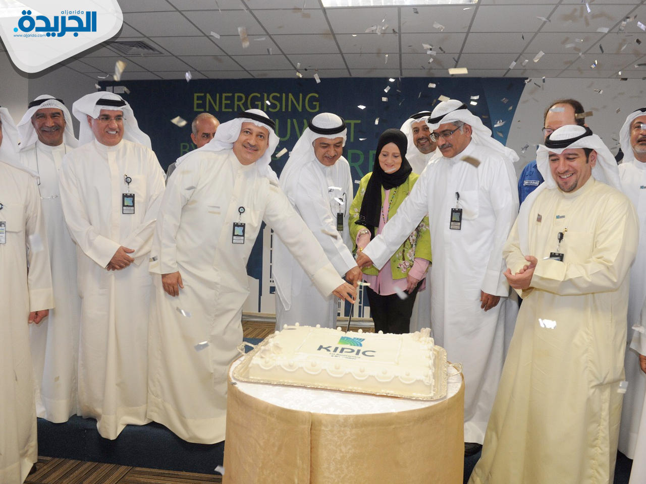 جانب من حفل الشركة بمناسبة الذكرى الأولى لتأسيسها