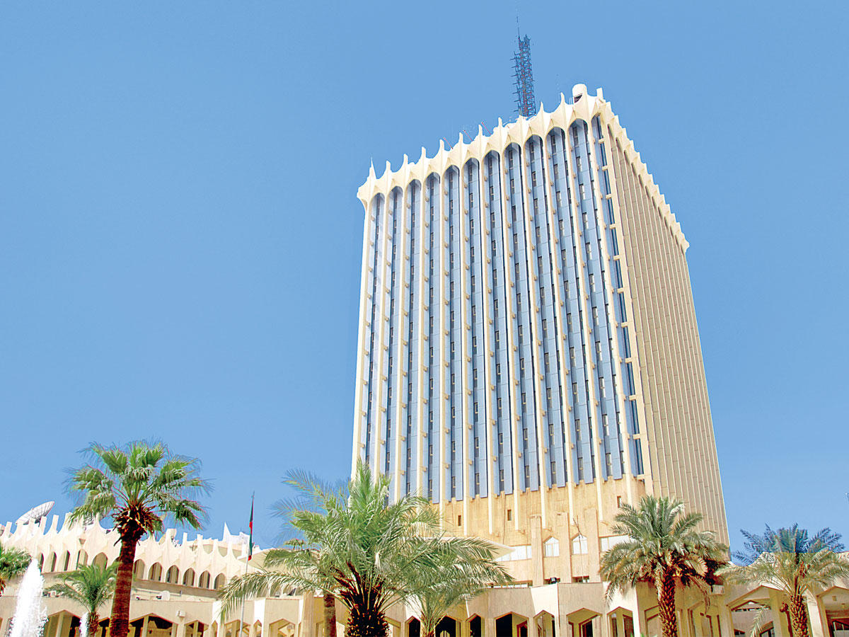 وزارة الإعلام 