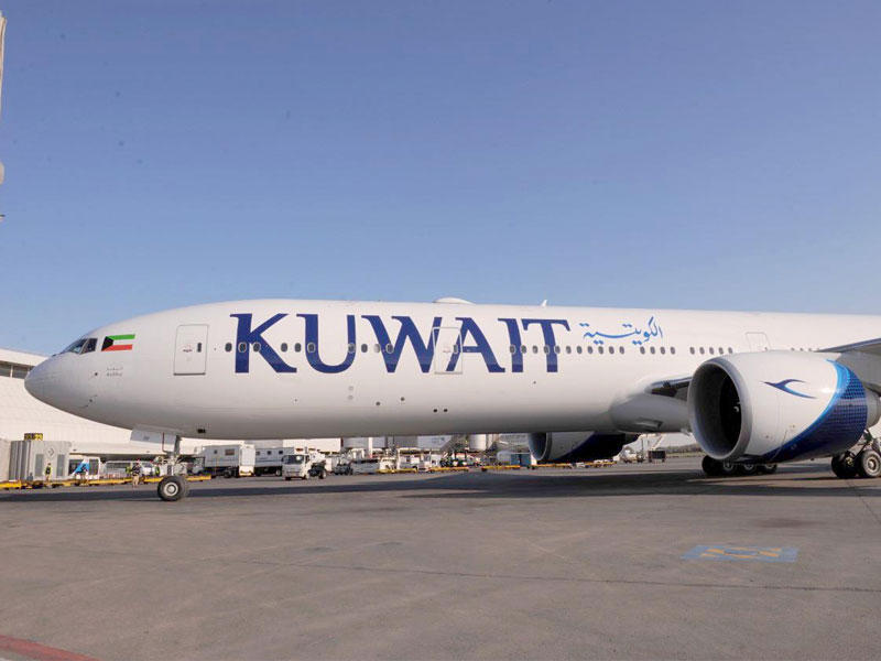 الخطوط الجوية الكويتية