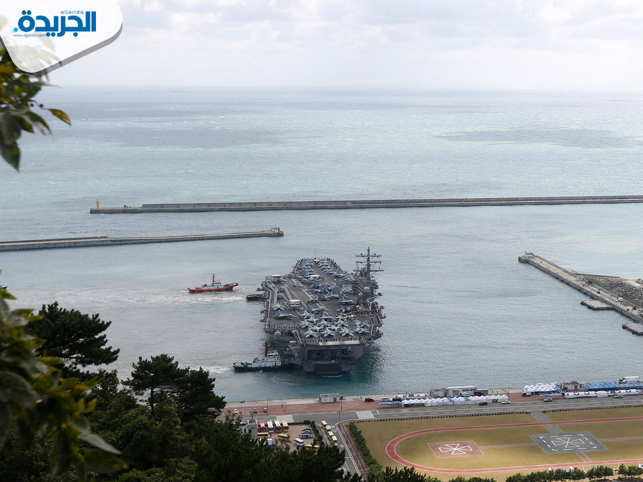 حاملة الطائرات الأميركية «نيمتز» على سواحل كوريا الجنوبية