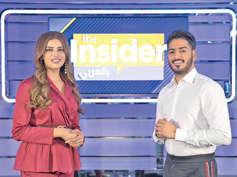 فيصل الزهراني وشيما