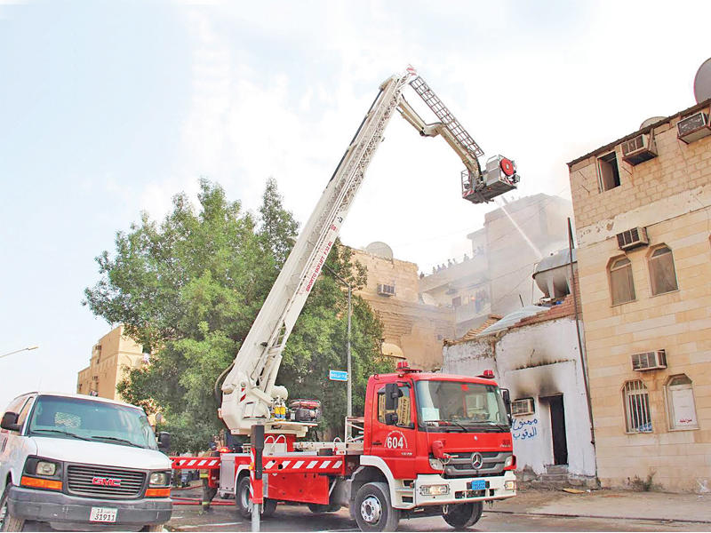 مكافحة الحريق باستخدام السلالم