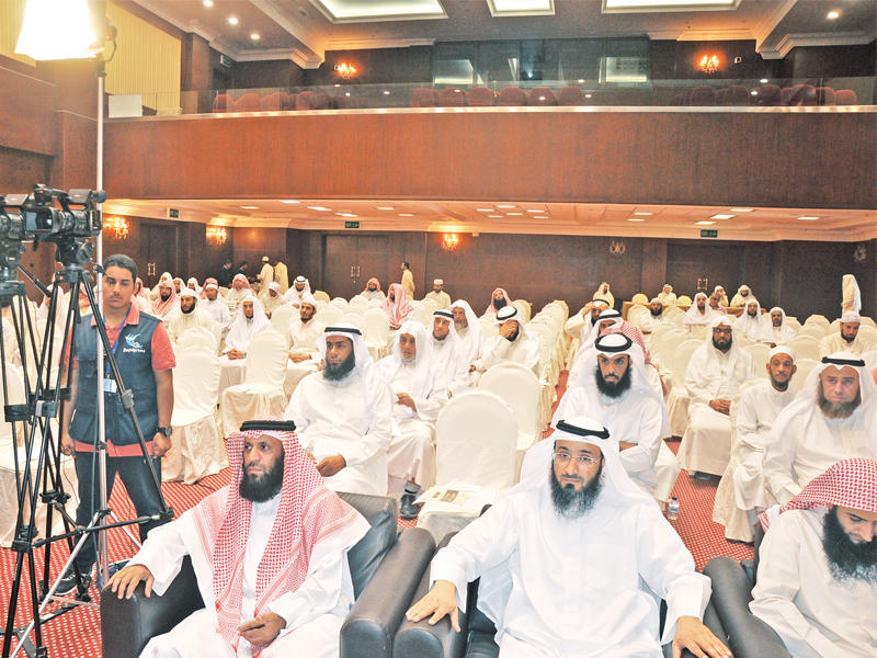 الحضور في الندوة