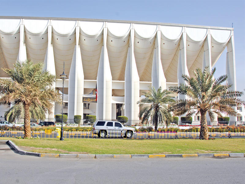 مبنى مجلس الأمة