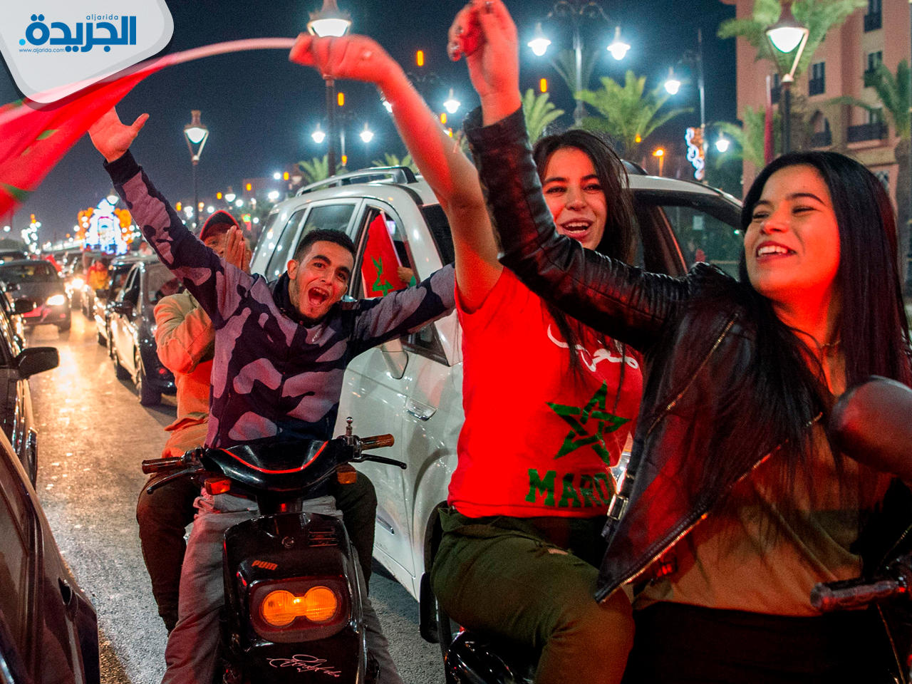 فرحة الجماهير المغربية بالتأهل إلى كأس العالم