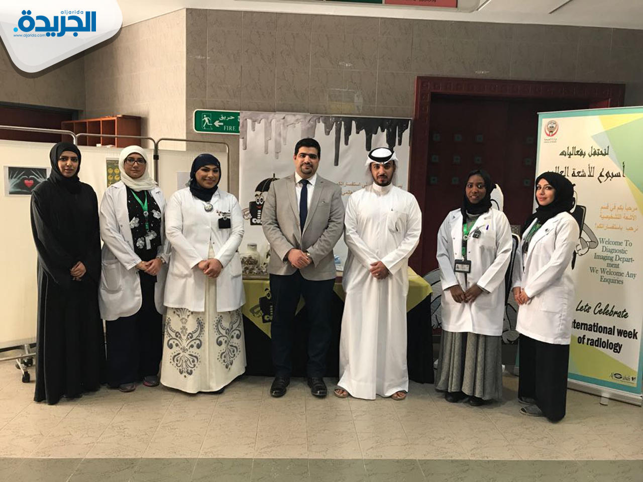 مدير مستشفى زين الدكتور شعيب المرهون