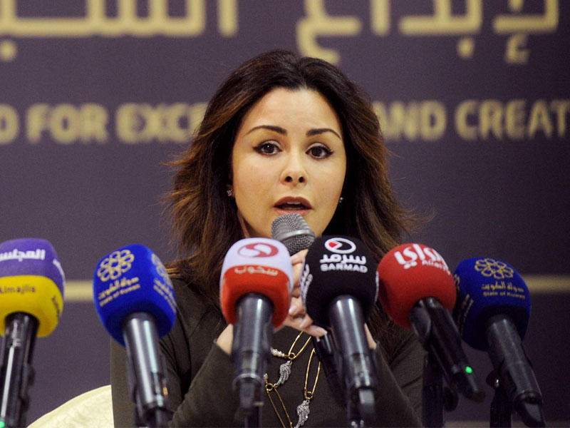 وكيلة وزارة الدولة لشؤون الشباب الشيخة الزين الصباح