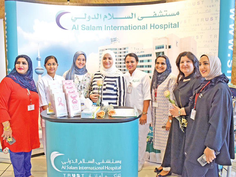 مشاركات «السلام الدولي» في يوم الفئة العمرية «50+»