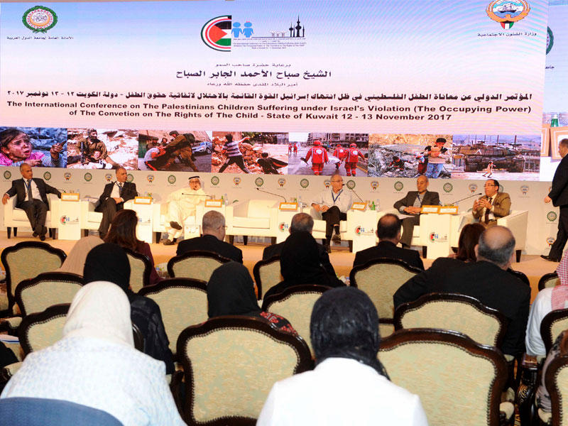 جانب من اعمال اليوم الختامي لمؤتمر «الطفل الفلسطيني»