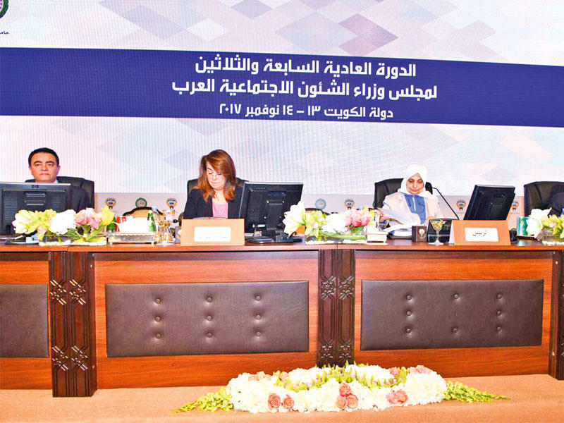 جانب من اجتماع مجلس وزراء الشؤون العرب