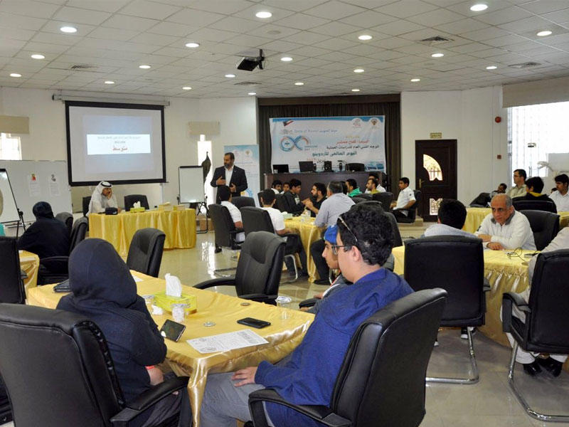 جانب من الملتقى الطلابي الذي أقامه مكتب المنظمة العالمية لاستثمار أوقات الشباب (ملست آسيا) - ارشيفية