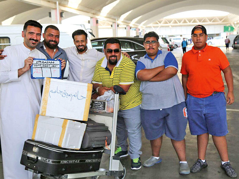 إيراج مع فريق العمل