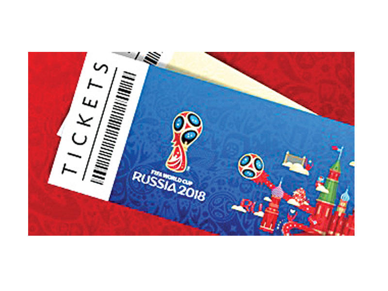  تذاكر البطولة