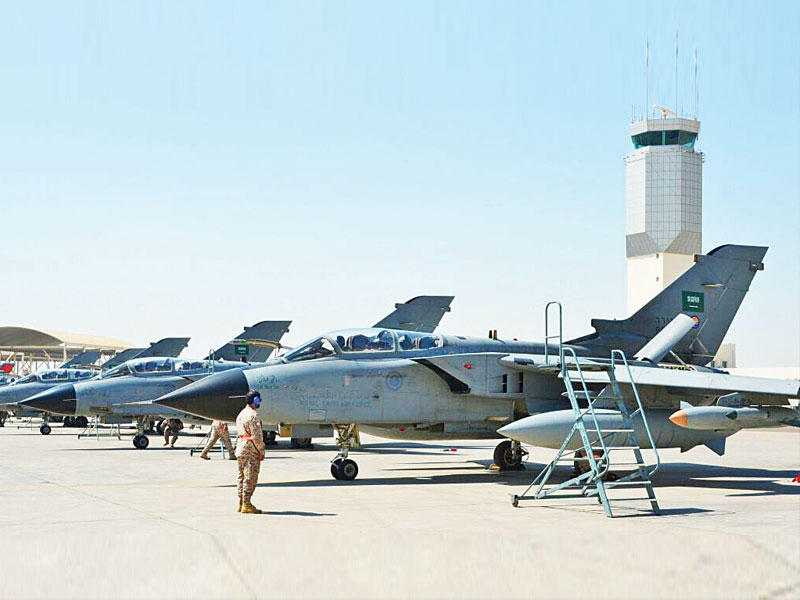 اختتام مناورات جوية سعودية تحت عنوان «مركز الحرب الجوي الصاروخي 2017» (واس)n