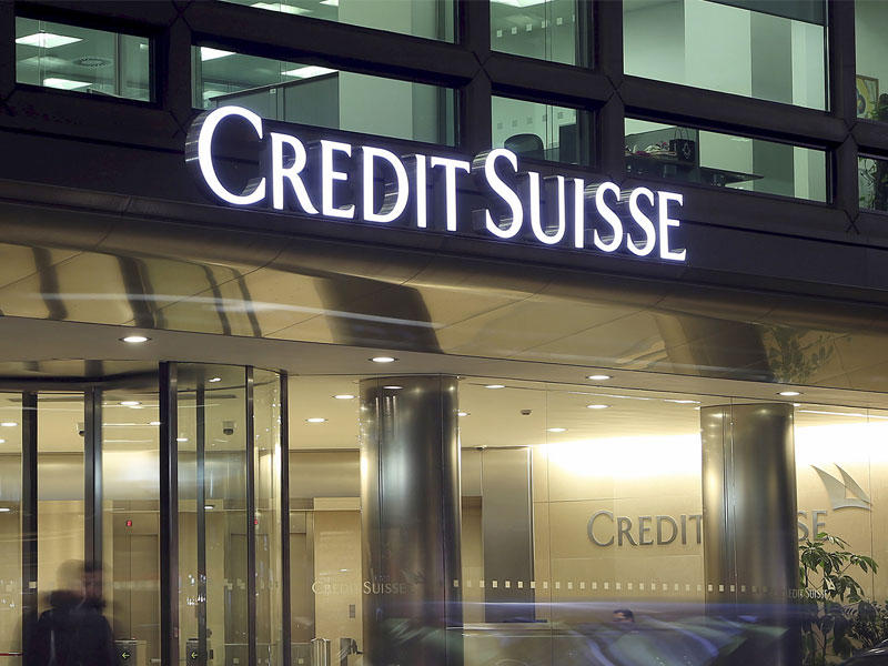  بنك كريدي سويس