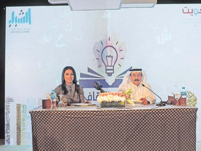 فرقة «إسكندريلا» المصرية