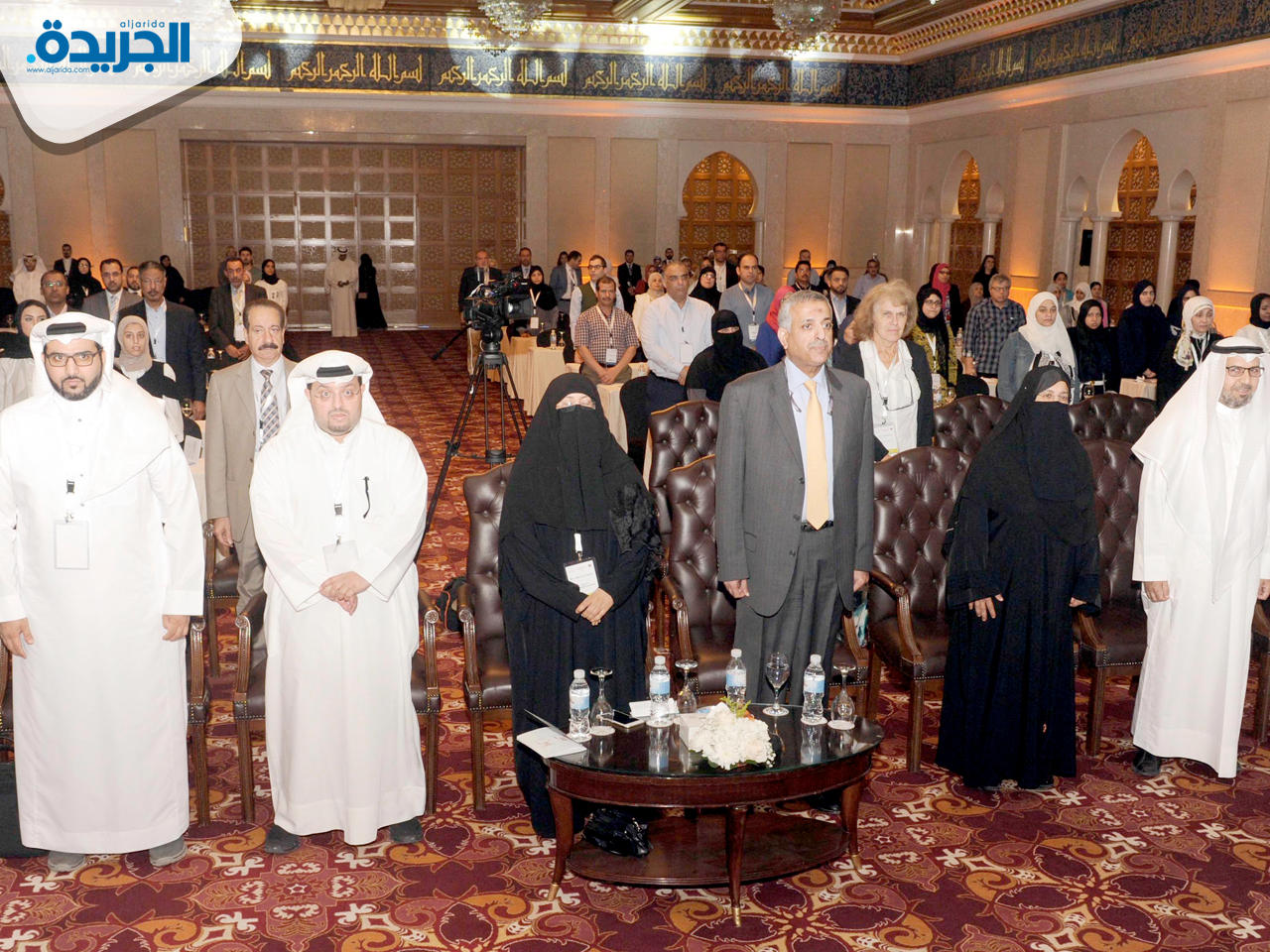 جانب من الحضور خلال افتتاح مؤتمر الكويت الثالث لطب أعصاب الاطفال