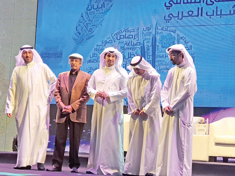 جانب من حفل الختام 