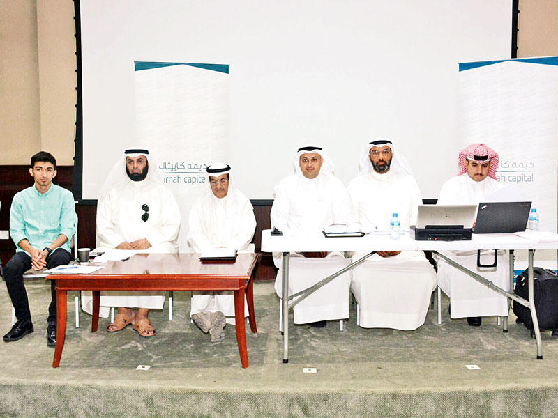 جانب من الجمعية العمومية 