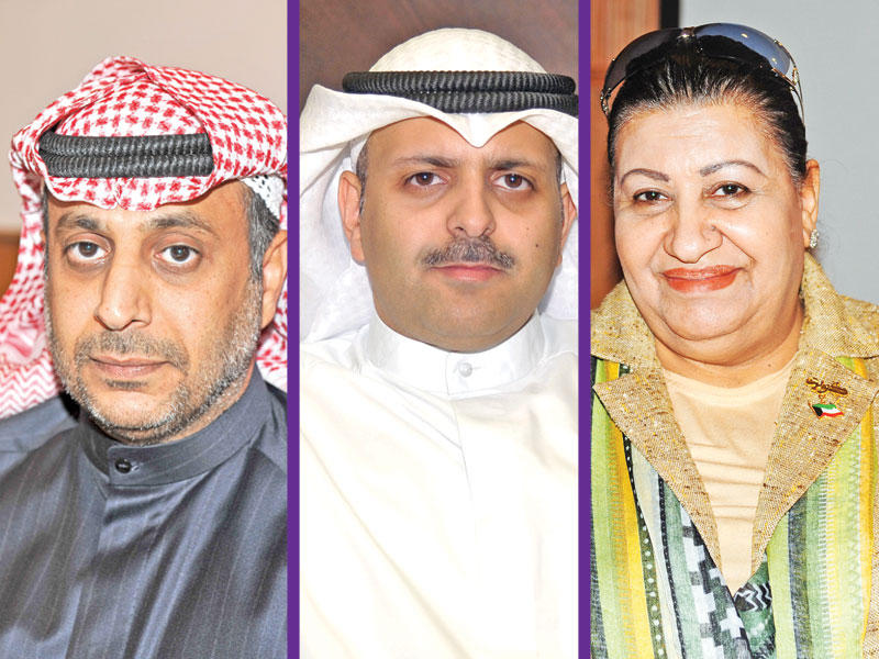 أمل عبدالله و محمد البغيلي و نواف الجمعة