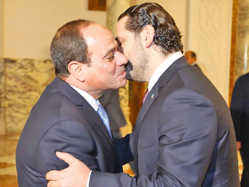 السيسي مستقبلاً الحريري في القاهرة أمس