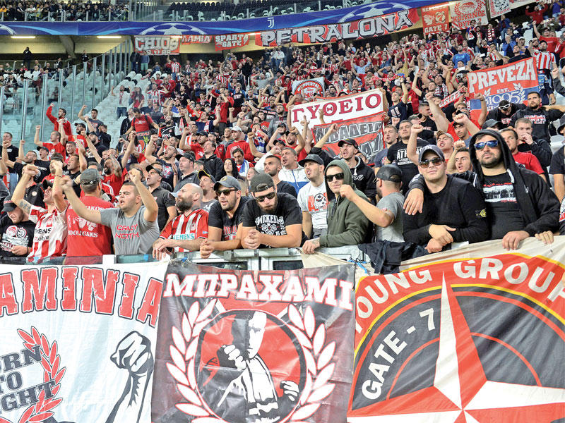 جماهير أولمبياكوس